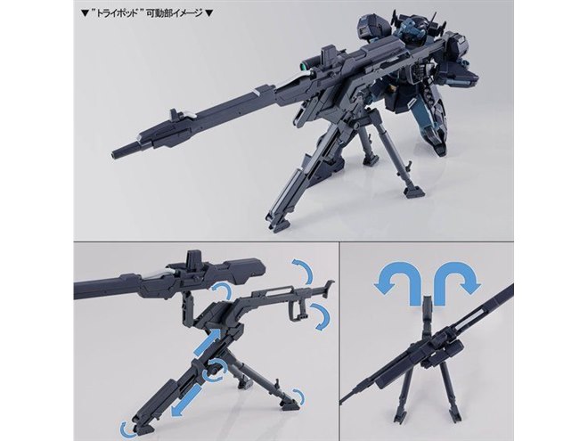 ガンダムNT」MG 1/100 ジェスタ（シェザール隊仕様 B＆C班装備）が発売