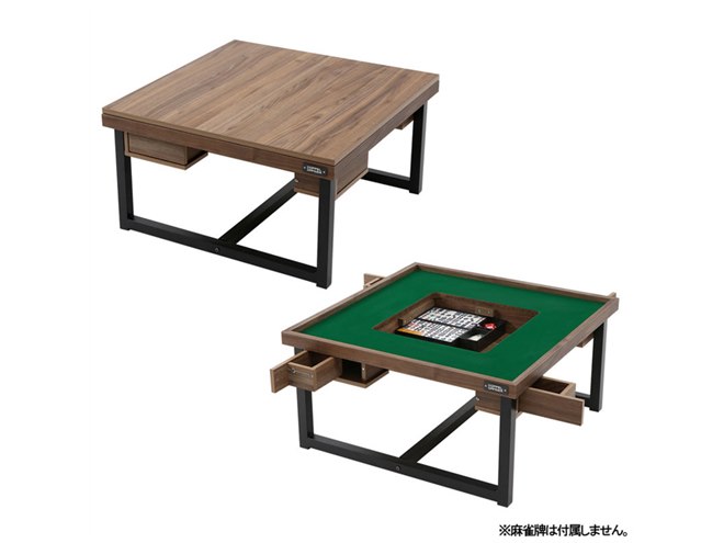 ビーズ、モダンなローテーブルが麻雀卓に早変わりする「シークレット