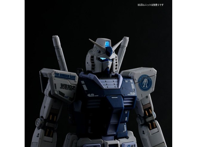 バンダイ、ガンプラ「MG RX-78-2 ガンダムVer.3.0 ガンダムベース