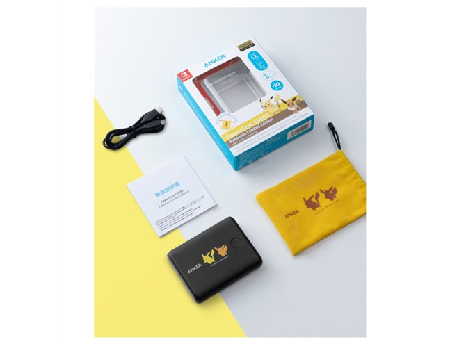 任天堂公式、Ankerが容量13400mAhの「ポケモンバッテリー」を発売