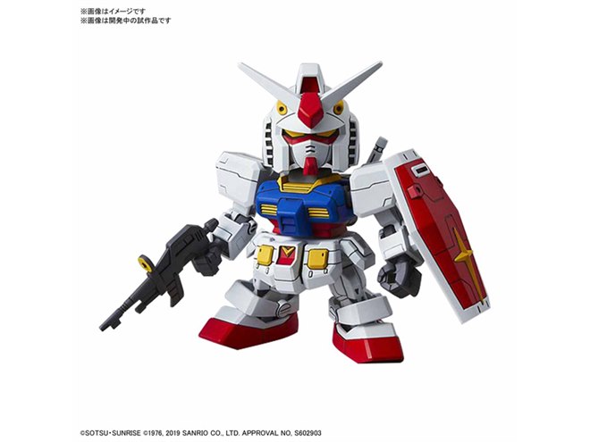 バンダイ、RX-78-2 ガンダム＆ハローキティのプラモ2体セット - 価格.com
