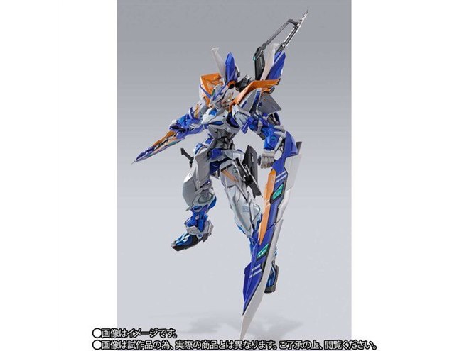 ガンダムアストレイ ブルーフレームセカンドリバイ」がMETAL BUILD化