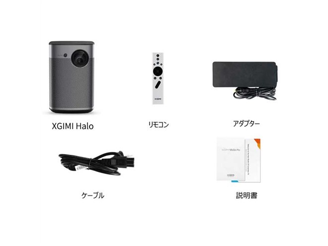 ジミー、最大800ANSIルーメンのフルHDモバイルプロジェクター - 価格.com