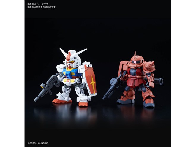 RX-78-2 ガンダム」「シャアザク」のSDCS特別カラーセット、発売日が