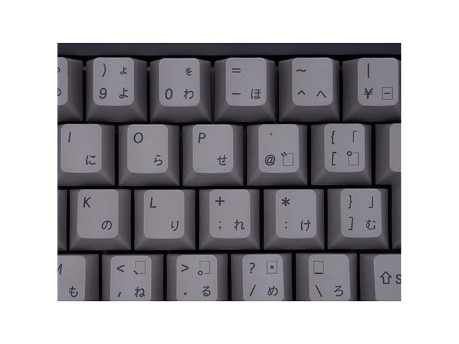 ARCHISS、ポインティングスティック搭載のキーボード「Quattro TKL