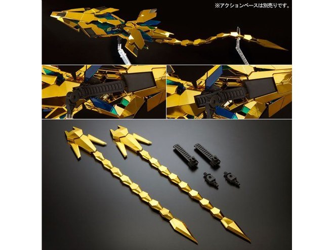 52,800円、PGガンプラ「ユニコーンガンダム3号機 フェネクス