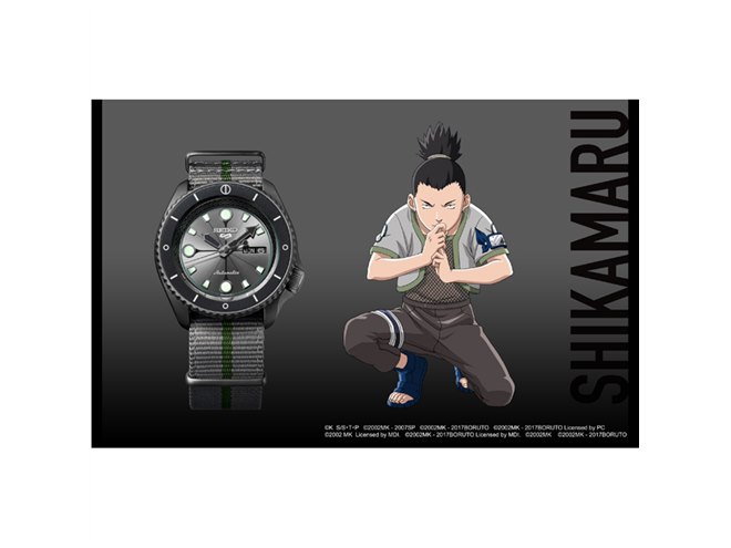 セイコー、「NARUTO -ナルト-」「BORUTO -ボルト-」限定コラボモデル