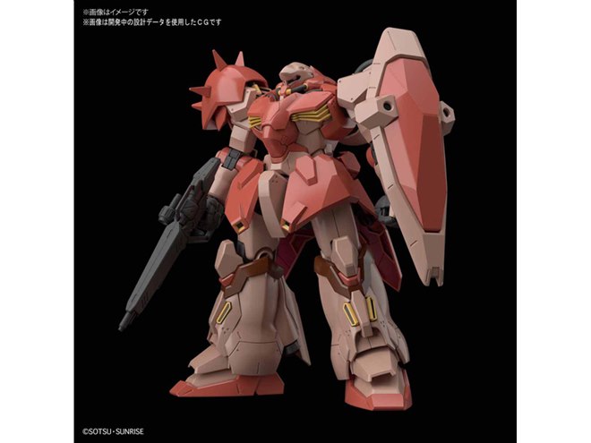 バンダイ、胴体内部に可動ギミックを搭載した「HG 1/144 メッサーF01型