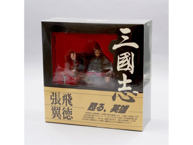 海洋堂、2001年2月当時の「川本喜八郎コレクション 三国志」を蔵出し