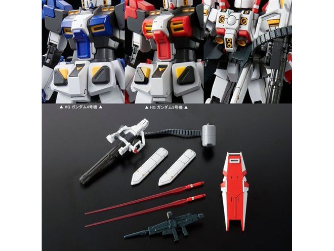 ガンプラ「HG 1/144 ガンダム5号機」発売、胸部に新規造形を交えて