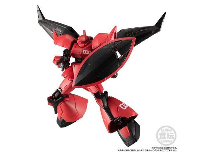 バンダイ、「ゲルググ・ウェルテクス・テスタロッサ」をGフレームで初