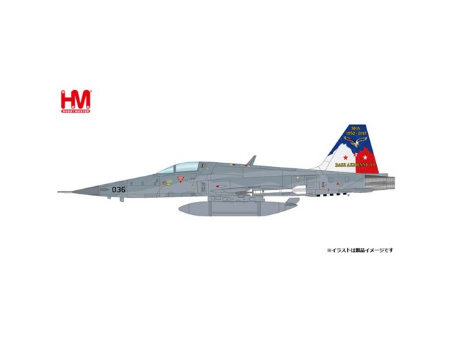 ホビーマスター、1/72ダイキャスト製「F-4EJ改 ファントム II 」301