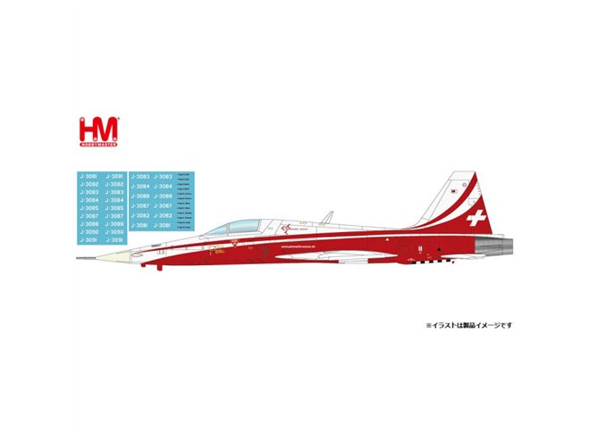ホビーマスター、1/72ダイキャスト製「F-4EJ改 ファントム II 」301