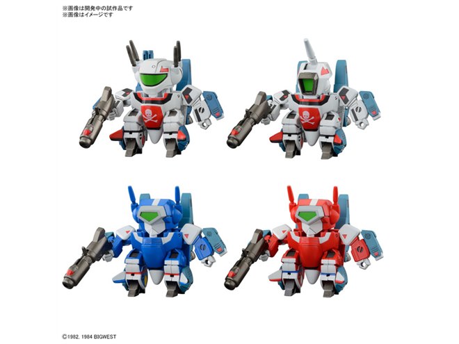 マクロス」一条/マックス/ミリア機のバルキリー4機体セット、10/30発売