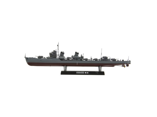 第三次ソロモン海戦に参戦した「駆逐艦 綾波」1/350スケール、7月中旬