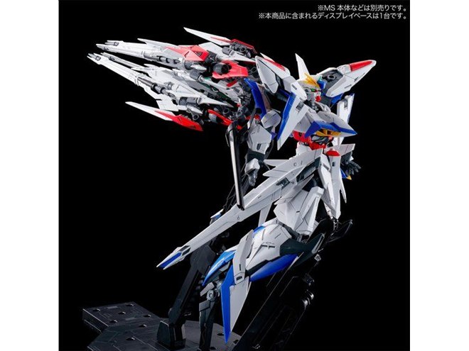 バンダイ、エクリプスガンダム用の追加兵装「MG マニューバ