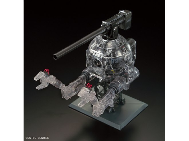ガンダムベース限定プラモ「MG 1/100 ボール Ver.Ka」メカニカルクリア
