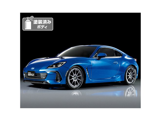 スバルの2代目「BRZ」1/10電動RC、メタリックブルーの塗装済みボディを