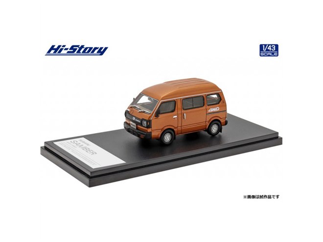 Hi-Story、スバル・サンバー（3代目）4WDが1/43スケールで12月下旬発売