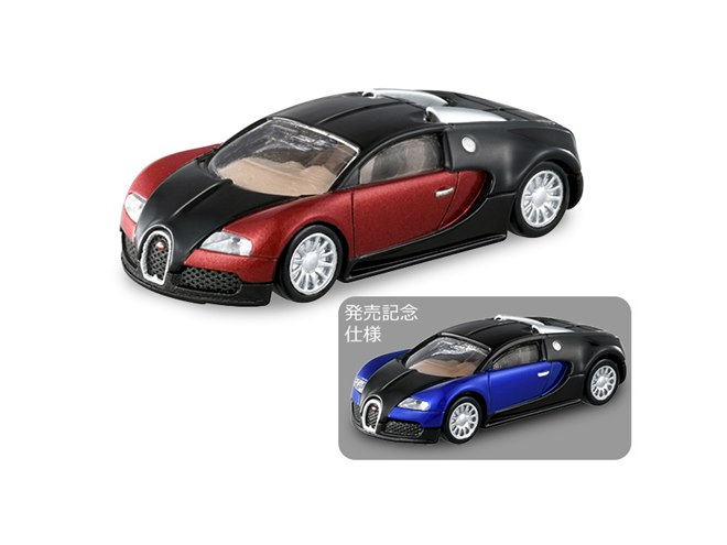 10月のトミカ】ブガッティ・ヴェイロン「16.4」がトミカプレミアムに