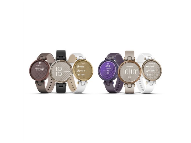 ガーミン初の女性向けスマートウォッチ「Lily Classic」「Lily Sport