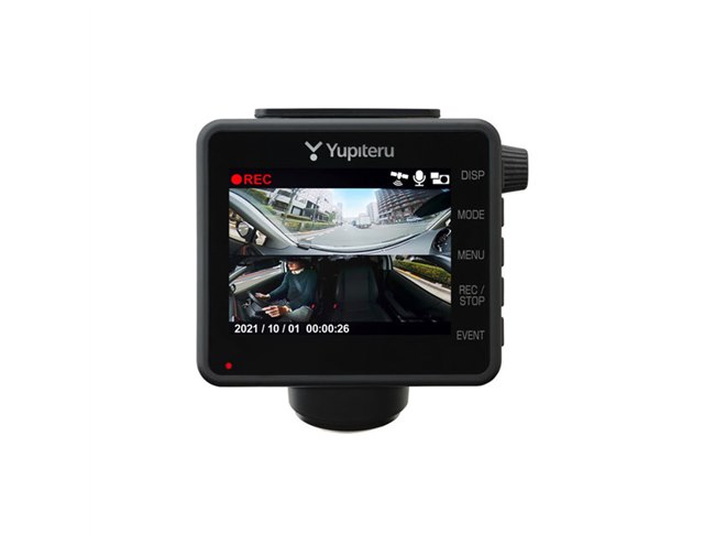 ユピテル、新型360°＆リアカメラドラレコ発売…あおり運転対策を強化