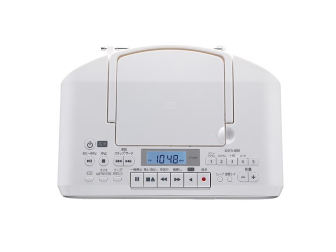 東芝、最大4Wの高出力スピーカーと4つの音質モードを搭載したCD