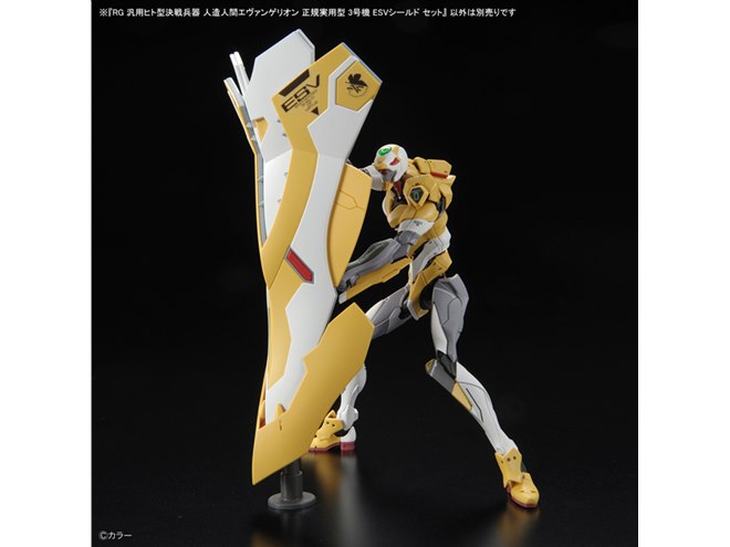 バンダイ、RGプラモ「正規実用型エヴァ3号機」ESVシールドセットを発売