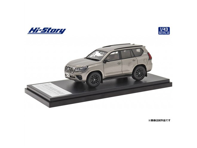 Hi-Story、1/43「ランドクルーザー・プラド TX L Package 70th Anniv