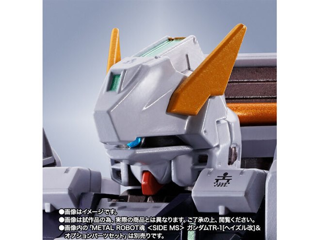 ROBOT魂「ガンダムTR-1［ヘイズル改］」用フルドド＆アドバンスド