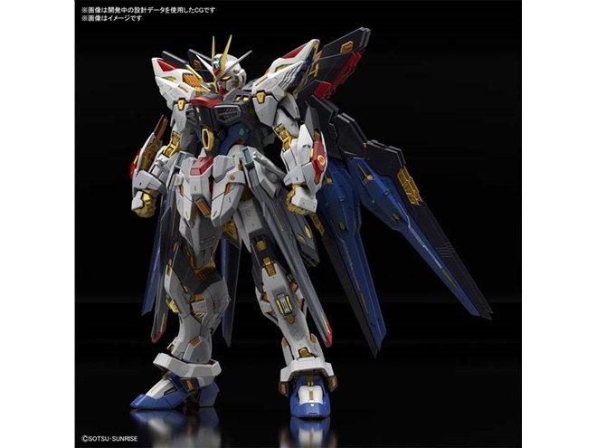 MSの極限表現に挑む”「MGEX 1/100 ストライクフリーダムガンダム」11月