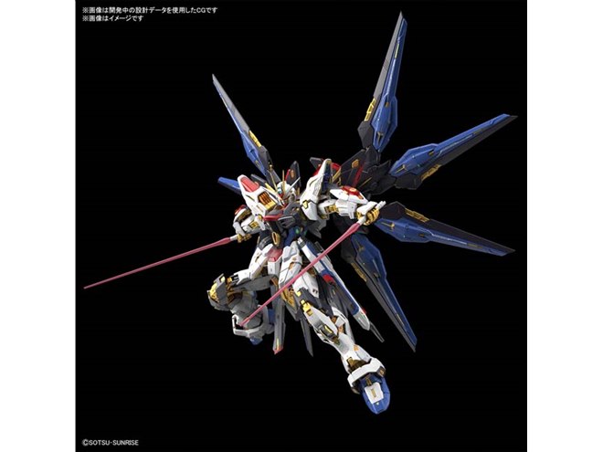 MSの極限表現に挑む”「MGEX 1/100 ストライクフリーダムガンダム」11月