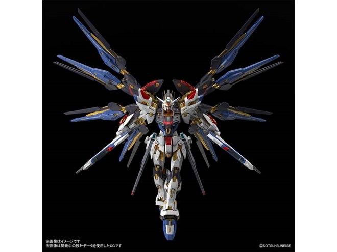 MSの極限表現に挑む”「MGEX 1/100 ストライクフリーダムガンダム」11月