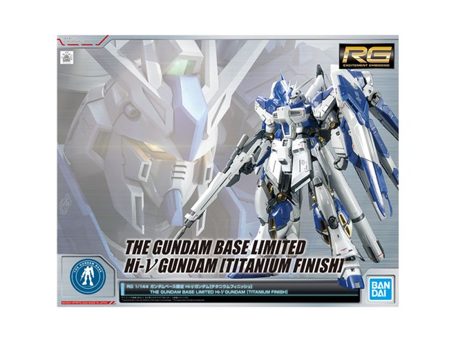 RG 1/144 Hi-νガンダム」チタニウムフィニッシュが発売延期、新型