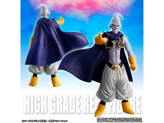 ドラゴンボールZ」魔人ブウのフィギュア完全セットが予約開始、12,000
