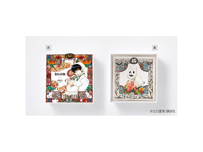 鬼灯の冷徹」×「Zeeny Lights 2」白澤のオリジナルボイス搭載で予約