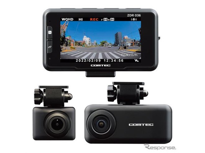 取付自由、セパレートタイプの高画質2カメラドラレコ「ZDR036」近日