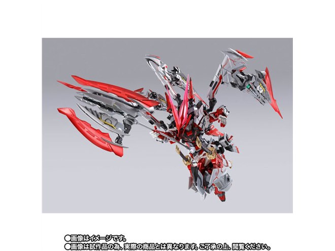 ガンダムアストレイ レッドドラゴニクス」がMETAL BUILD化、新武装付き