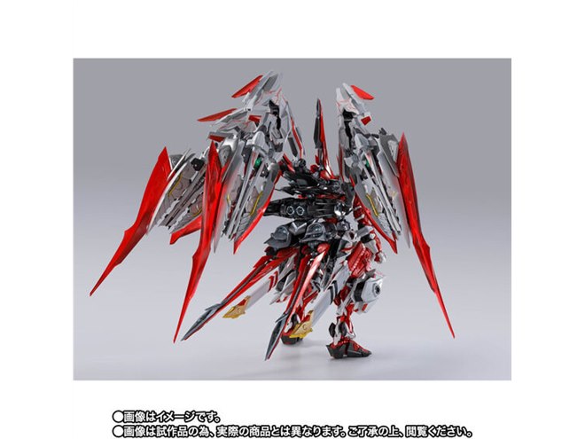ガンダムアストレイ レッドドラゴニクス」がMETAL BUILD化、新武装付き
