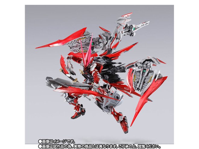 METAL BUILD ガンダムアストレイ レッドドラゴニクス」本日2/18予約