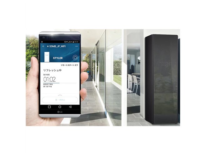 衣類リフレッシュ機「LG Styler」の大容量モデル「S5MB（ミラー）」が