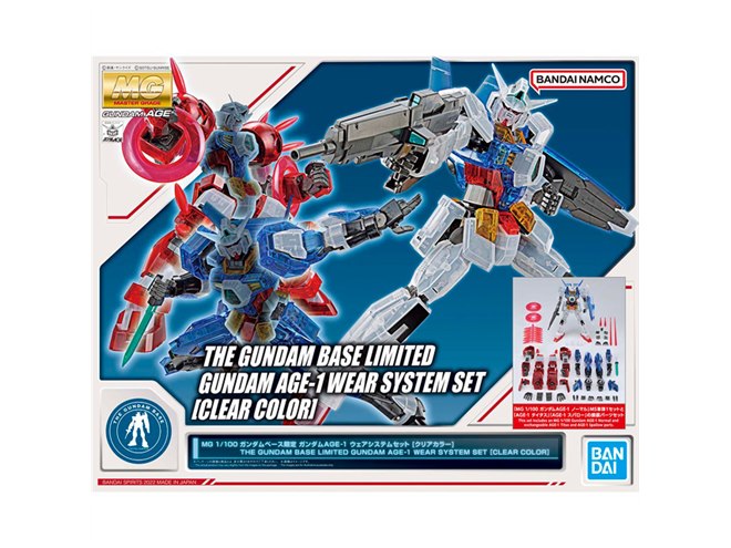 MG ガンダムAGE-1」が限定クリアカラーに、スパロー＆タイタス換装