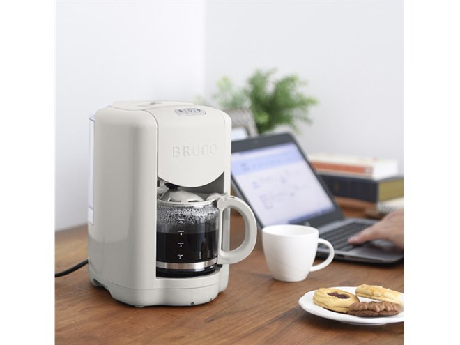BRUNO、コーヒー豆・粉のどちらも使える「コンパクトミル付きコーヒー