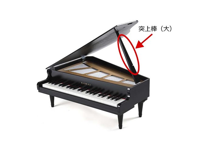カワイ、ミニピアノに44鍵を採用した「グランドピアノGP44」 - 価格.com