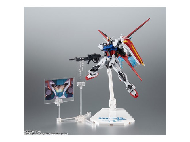 エールストライクガンダム ver. A.N.I.M.E.」エールストライカー付きで