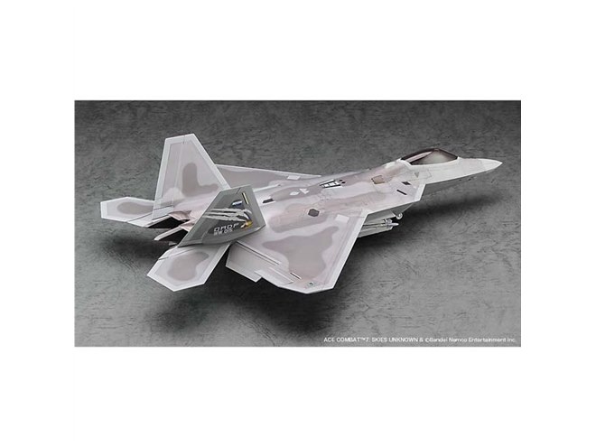 ハセガワ、エースコンバット7のトリガー搭乗機「ストライダー1」1/48