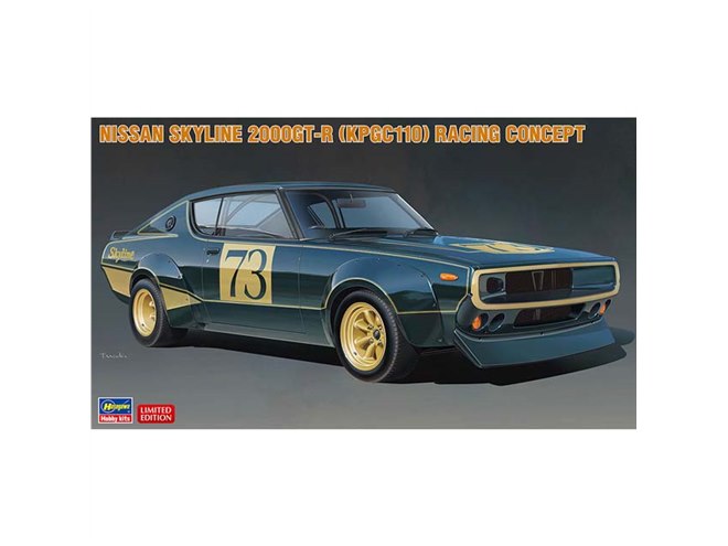 1972年出展「ケンメリGT-Rレーシングコンセプト」を1/24スケールで再現