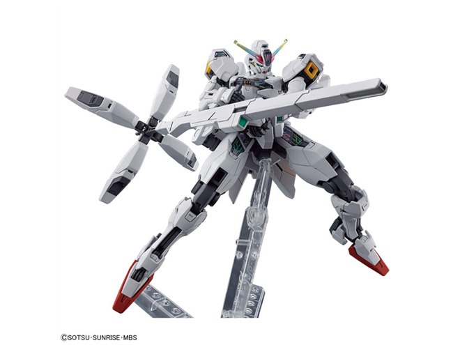 水星の魔女」ガンダム・キャリバーンのHGガンプラが本日7/15発売、虹色