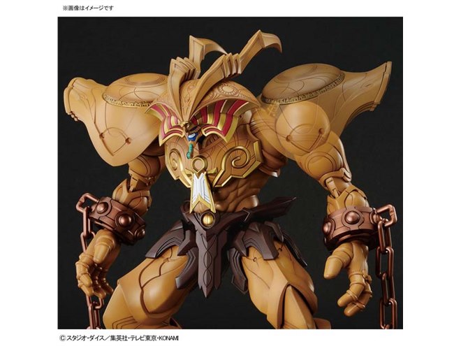 遊戯王DM」召喚神エクゾディアが立体化、バンダイが本日8/5発売 - 価格.com