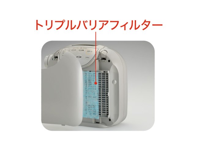 三菱電機、ダニ対策に効果的な「ヒートパンチマット」採用の布団乾燥機